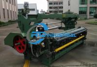 China Wool Towel Rapier Loom Machine / Rapier Weaving Loom For Electronic Jacquard factory