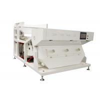 China High Capacity Quartz Sand Ore Color Sorter , Touch Screen CCD Sorting Machine for sale