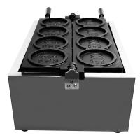 China 4pcs Coin Round Shape Commercial Waffle Maker Machine Snack Equipment factory