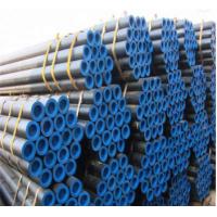 China Round Black 5.8m To 12m A53 Carbon Seamless Pipe for sale