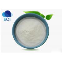 China ISO NMN Nicotinamide Mononucleotide Pure Raw Material Bulk Powder CAS 1094-61-7 factory