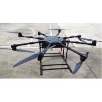 China Heavy-Duty Multi-Rotor Detection Drone factory