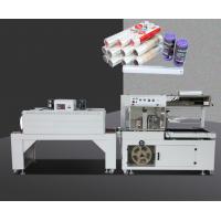 Quality Automatic Heat Shrink Wrap Packaging Machine For Plastic Wrap Packaging for sale