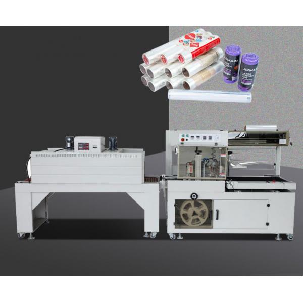 Quality Automatic Heat Shrink Wrap Packaging Machine For Plastic Wrap Packaging for sale