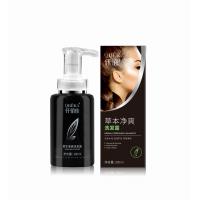China QBEKA Herbal Refreshing Anti Hair Loss Shampoo Hair Restore Shampoo factory