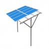 China High Compatibility Portrait Solar Ground Mount System factory