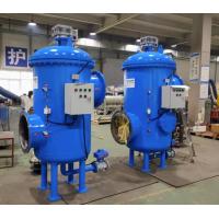 China Inlet and Outlet Tri-Clamp Industrial Water Treatment Equipment for Filtering factory