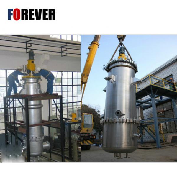 Quality High Separation Short Path Molecular Distillation Equipment High Vacuum Degree for sale