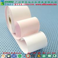 China Cash register paper roll factory