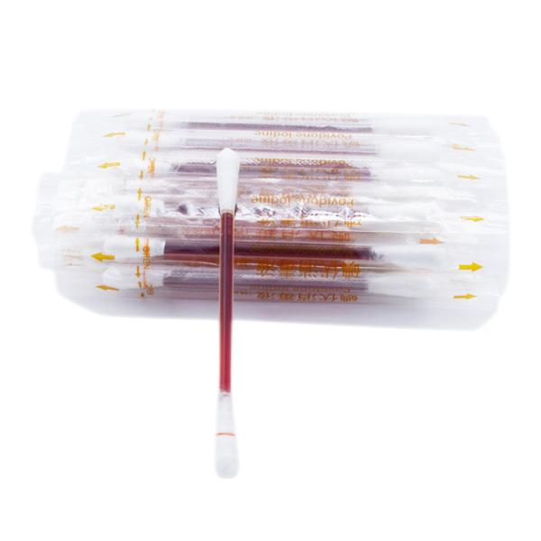 Quality Surgical Medical Use Sterile 7.5CM Povidone Iodine Swab for sale