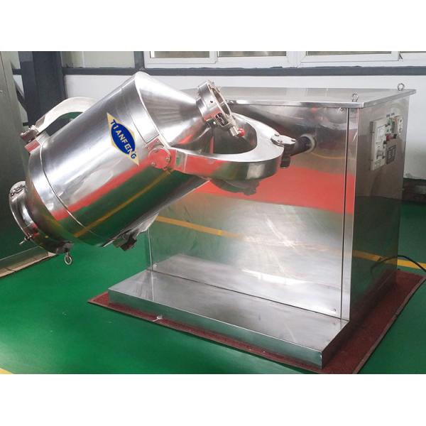 Quality Rotating Drum 3D Sugar Salt Medicine Powder Blending Machine for sale