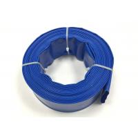 China Flexible PVC Water Discharge Hose , Sprinkler Irrigation Pipe UV Resistant factory