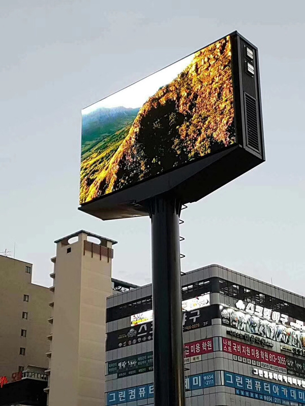 풀 컬러 야외 LED 디스플레이 P8 고정