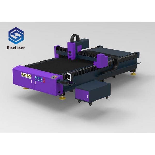 Quality High Speed PMI Metal Fiber Laser Cutting Machine Stable Performance For Hardware for sale