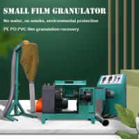 Quality Low Temperature Plastic Granulator Plasit Film Recycling Granulation 11KW pe,po for sale