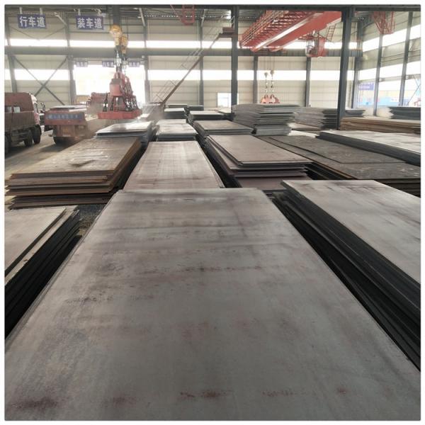 Quality Q245R Hot Rolled Low Carbon P265GH Carbon Steel Plate for Boiler Vessel for sale
