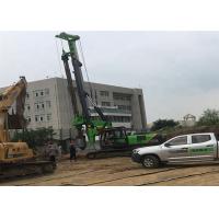 Quality 150kNm 2.8 Km/H Used Piling Rig Hydraulic Drilling Rig Borehole Machine for sale