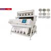 Quality 7 Ton Production Capacity Colour Separation Machine With 63 Passes Per Chute for sale