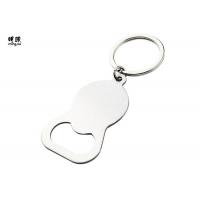 China Customized  Metal Brush Silver Key Chain  Beer Bottle Openers factory