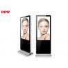China 82 inch Real Color Lcd Tft Touch Screen Informational Kiosk 500 nits factory
