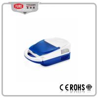 China Quiet Cheap Medical Air Quiet Ultrasonic Portable Compressor Nebulizer Machine factory