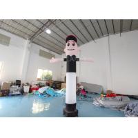 China Custom Nylon Inflatable Air Dancer Tube For Decoration factory