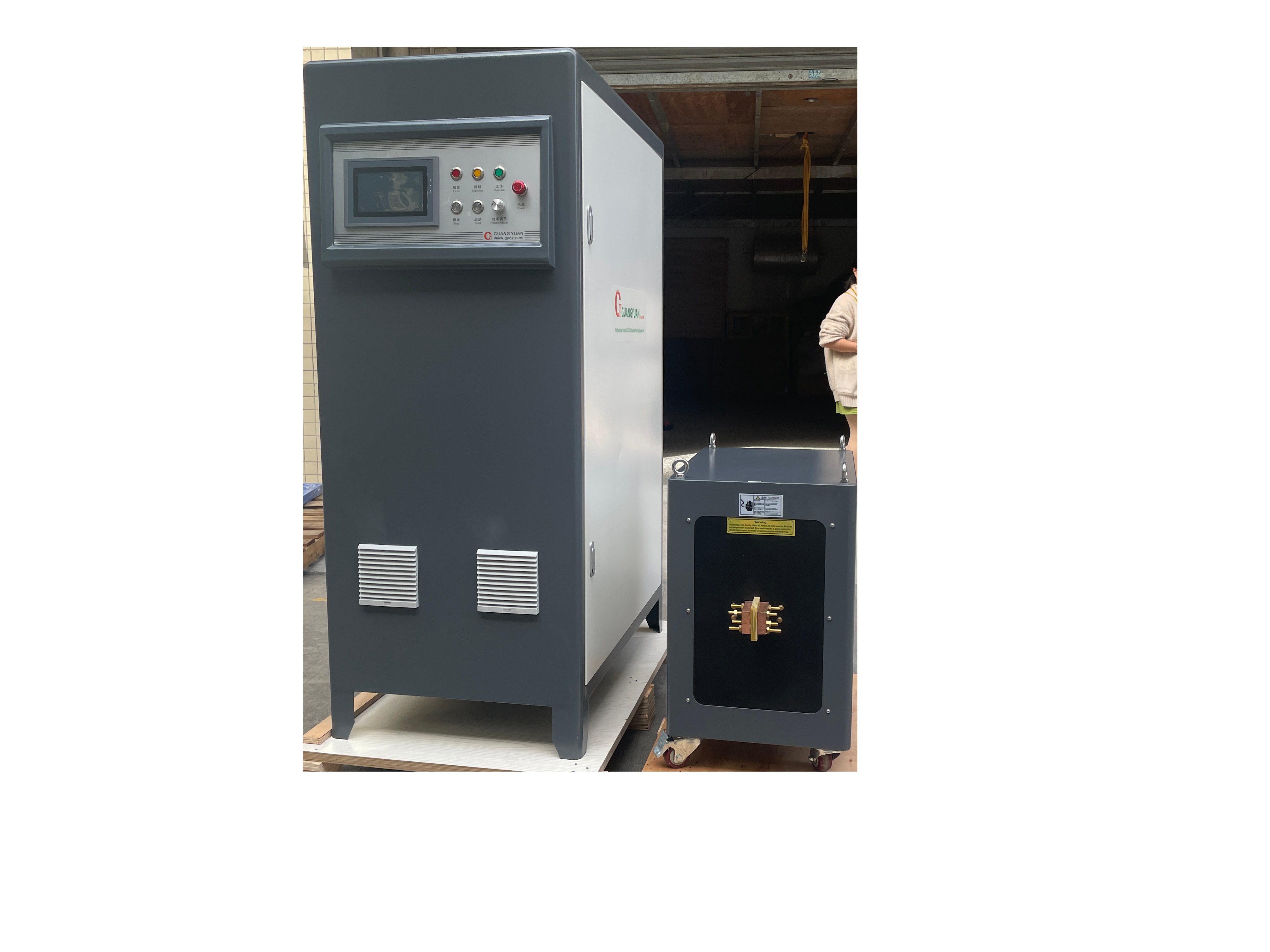 INDUCTION HEATING MACHINE