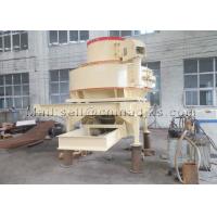 China 55KW Iron Gold Lead Zinc Tailings Reprocessing Line factory