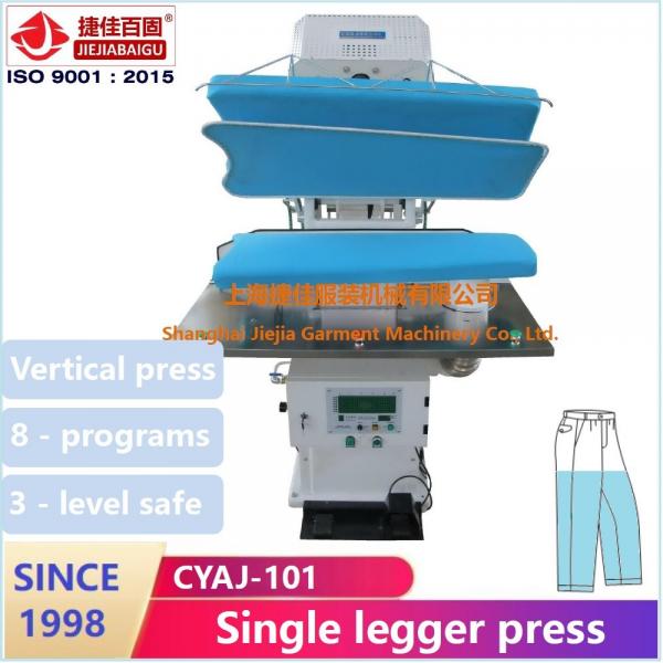 Quality Legger Vertical Fully Automatic Cloth trousers Press Machine 80W for sale