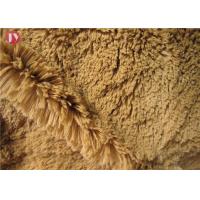 china popular Light Brown Plush Toy Fabric Tricot Knitted For Soft Toys 58/60
