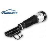 China Mercedes w220 Air Shock Absorber Gas - Filled For Benz W220 A2203202238 for sale