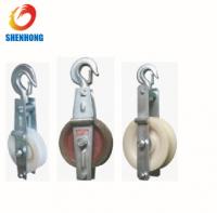 China Power Transmission Parts Cable Pulling Pulley Earth wire stringing block factory