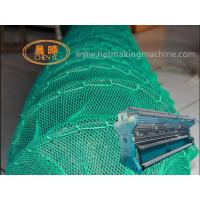 China Nylon Raschel Knotless Fishing Net Manufacturing Machine 135-260 factory
