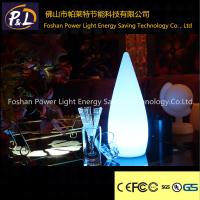 China Remote Control Wireless Colorful LED Lighting Table Lamp factory