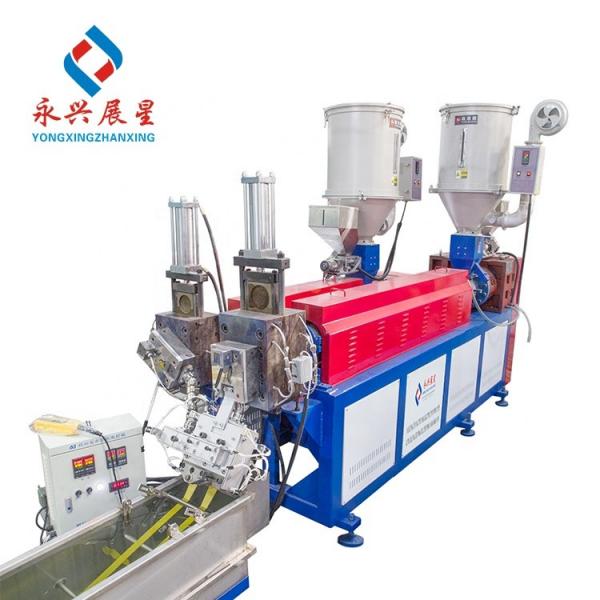 Quality 5mm 12mm 15mm PP Packing Strapping Tape Machine Production Line With ISO for sale