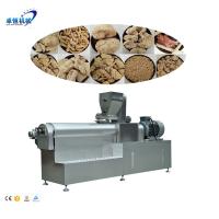 China Stainless Steel Automatic Pet Food Fish Feed Pellet Making Processing Production Line factory