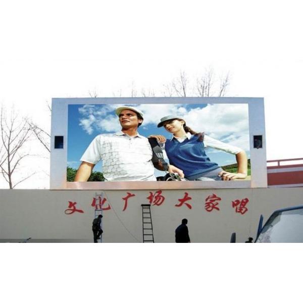 Quality Outdoor Fixed Full Color Led Screen 6000cd/sqm Brightness 2-3 Years Warranty for sale