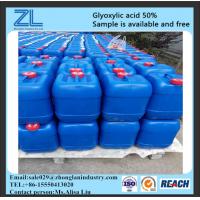 China glyoxylic acid 50% used as Chelating agent,CAS NO.:298-12-4 factory