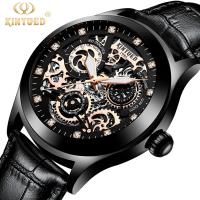 china KINYUED new design automatic watch movement stainless steel mechanical watch gold watch luxury reloj wristwatches