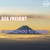 China 4 Days International Sea Freight Logistics From Guangzhou China To Osaka Japan factory