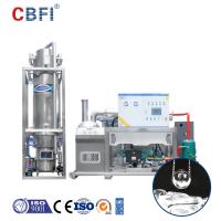 China 10 Tons Solid Tube Ice Machine With Flat Cut Ends Tube Ice Business factory