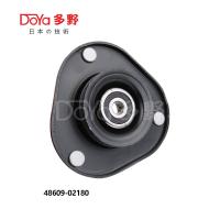 China toyota 48609-02180 shock absorber mounting factory