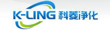 China supplier KeLing Purification Technology Company
