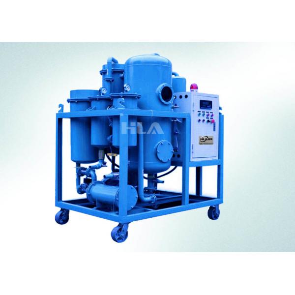 Quality Automatic Gear Oil Lubricating Oil Purifier Durable With PLC Control Panel for sale