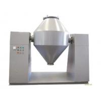 Quality Pharmaceutical Double Cone Rotary Vacuum Dryer Convenient Feeding And Dischargin for sale