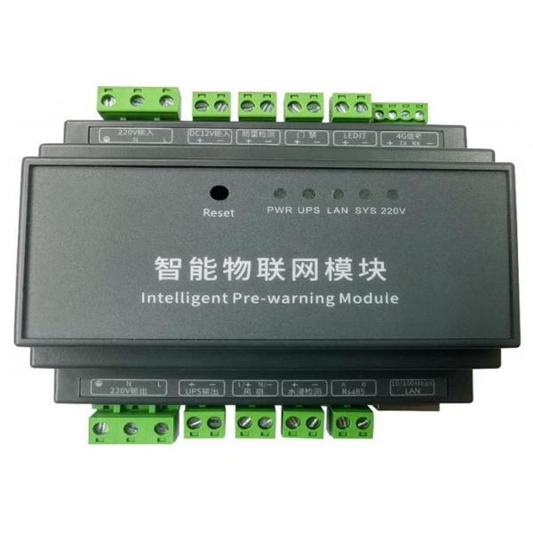 Quality Encryption IOT Network Module with Data Synchronization API Integration for sale