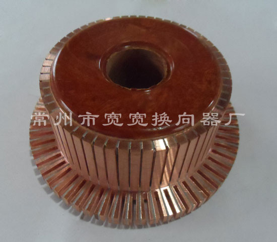Quality Customized Drawings 57 Segment Commutator OEM Available For Motor Parts for sale