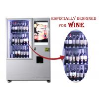 China Automatic Elevator Red Wine Bottle Vending Machine With Lift And Conveyor System factory