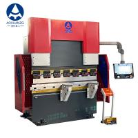 China High Accuracy Hydraulic Plate Press Brake Bending Folding Machine With 58T factory