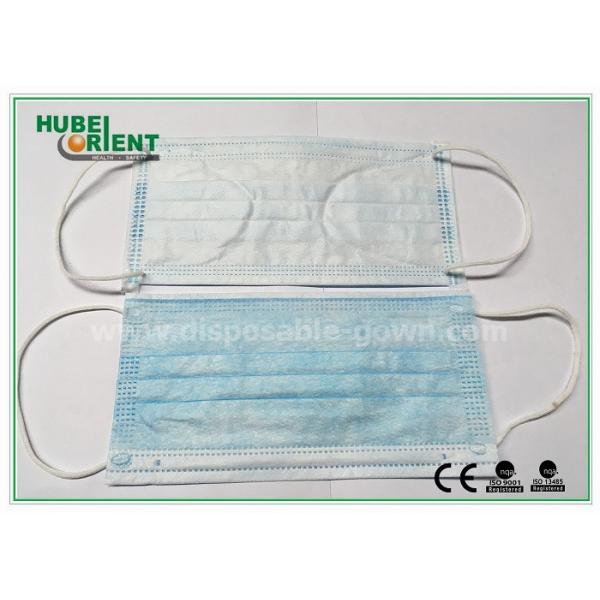 Quality Hospital Face Mask With Earloops 3- Ply Disposable Medical Masks Free Samples for sale